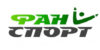 Фан спорт
