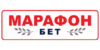 Марафонбет